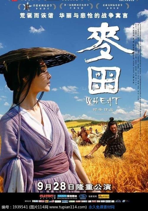 Internationale Hochschule Bad Honnef市场开发文凭证书